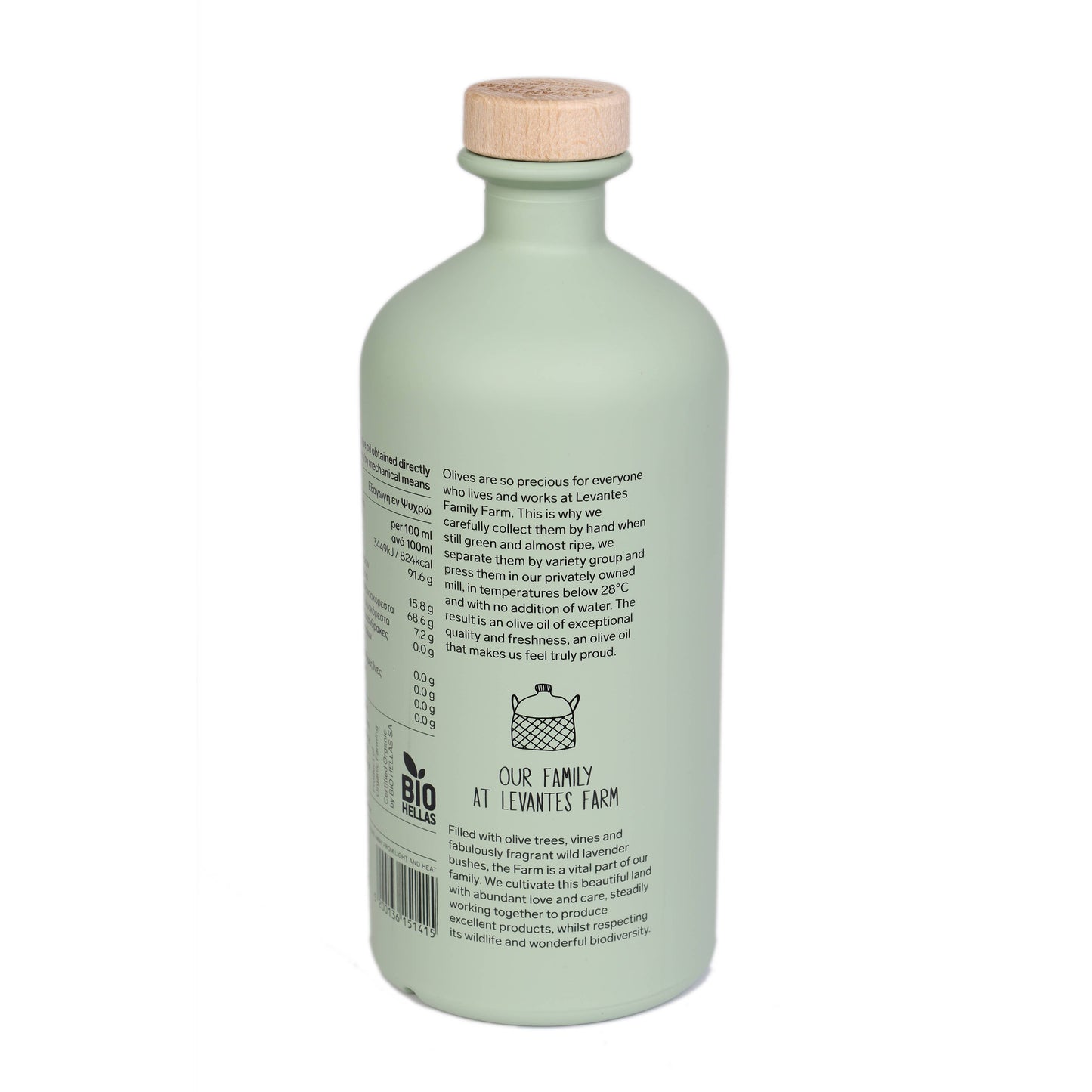 Hellenic Farms - Levantes Charm Organic Extra Virgin Olive Oil 750mL